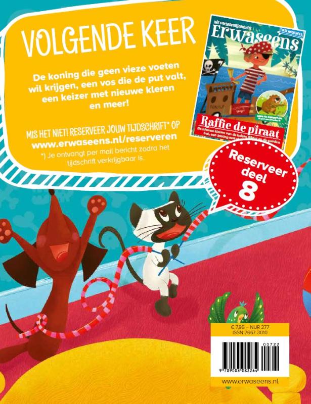 image for Sammy de stunthamster en 7 andere verhalen