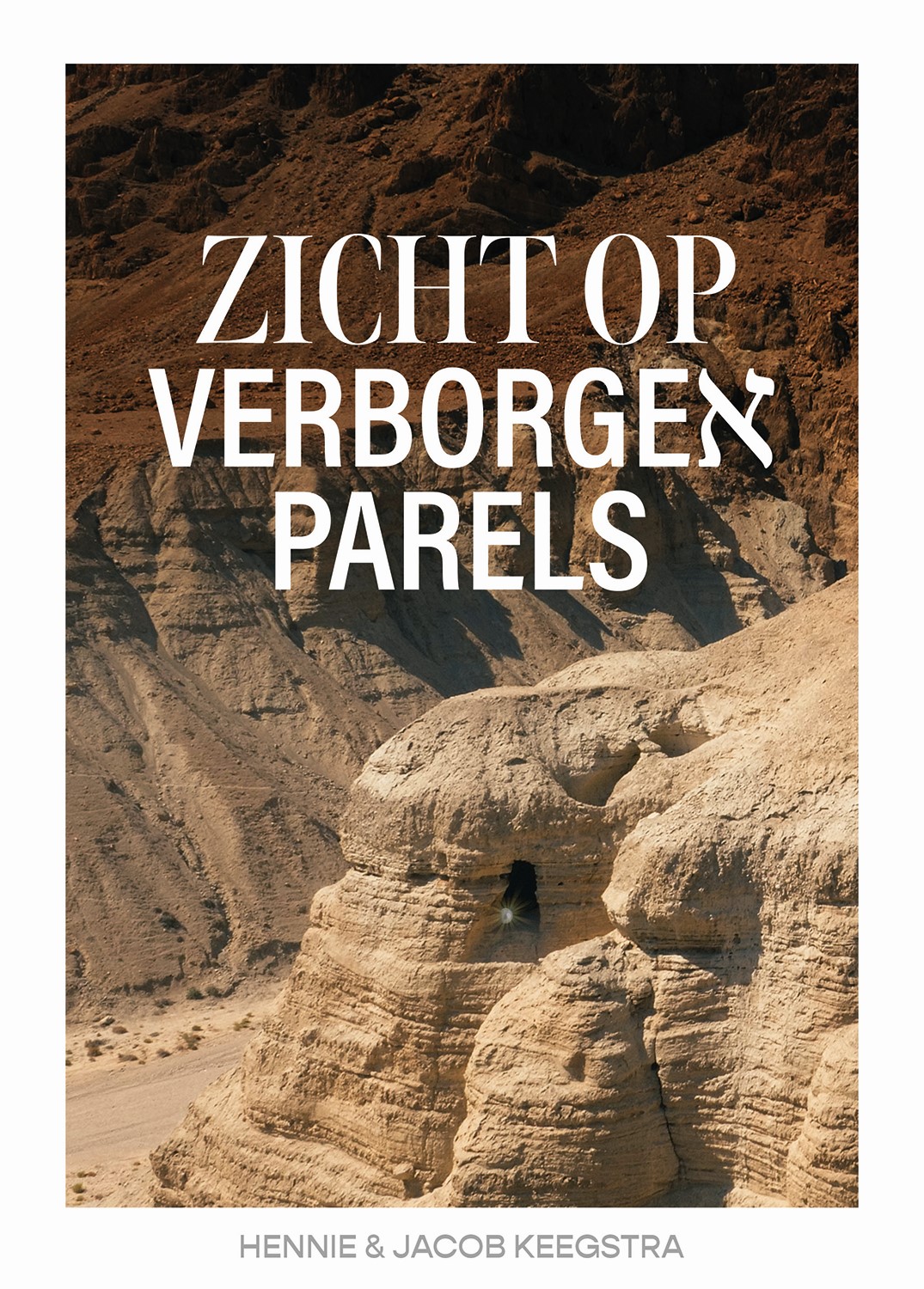 Zicht op verborgen parels 