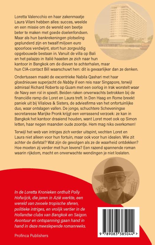 image for Berooid in Bangkok