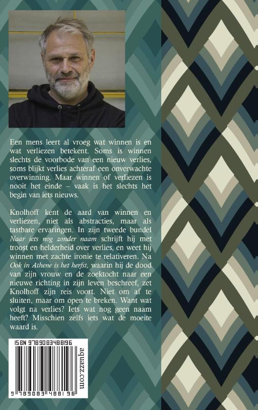 image for Naar iets nog zonder naam