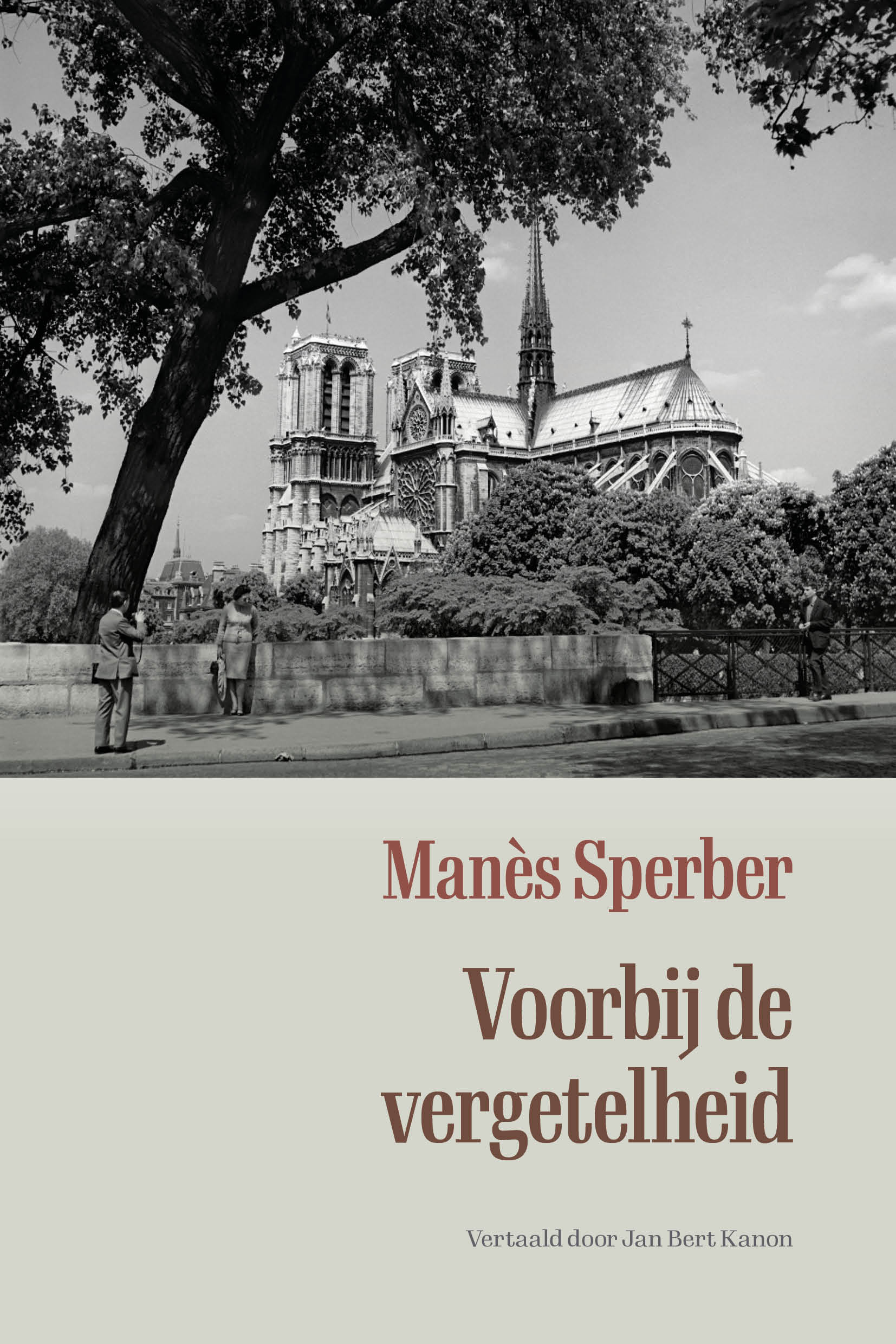 Voorbij de vergetelheid 
