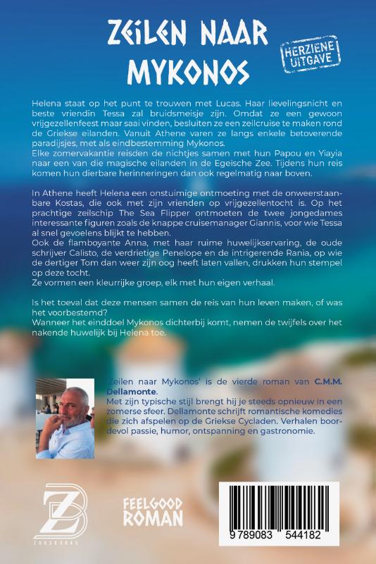 image for Zeilen naar Mykonos