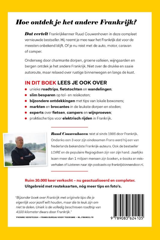 image for FRANKRIJK BINNENDOOR