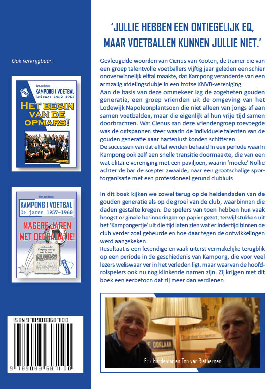 image for De gouden generatie