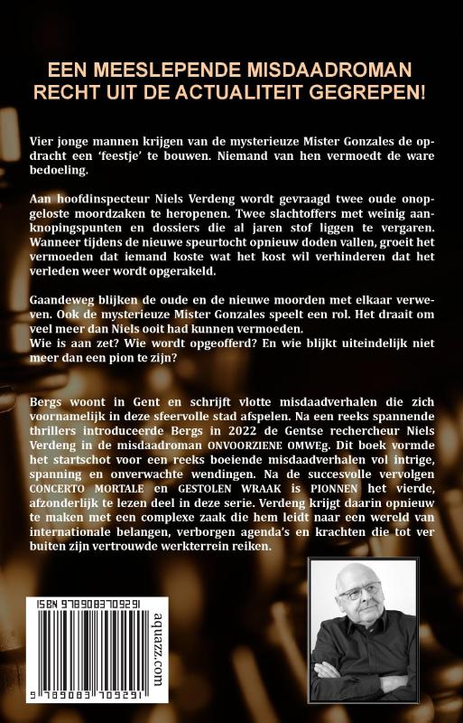 image for PIONNEN