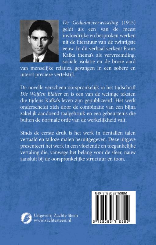 image for De gedaanteverwisseling