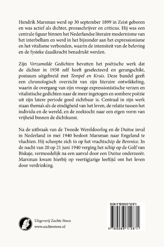 image for Verzamelde gedichten