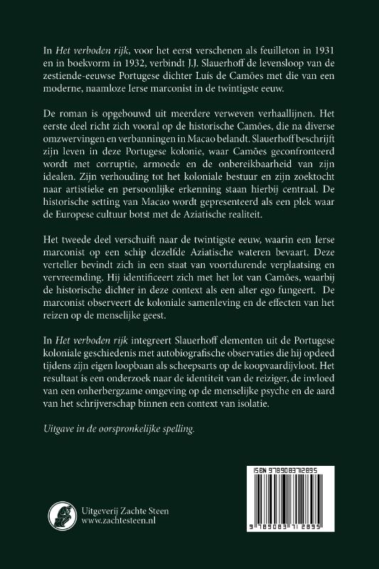 image for Het verboden rijk