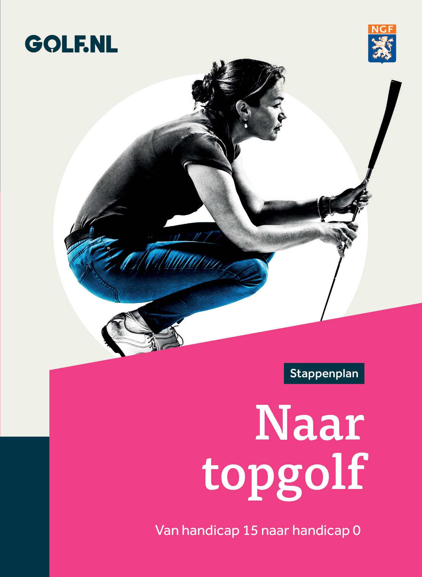Naar topgolf Van handicap 15 naar handicap 0