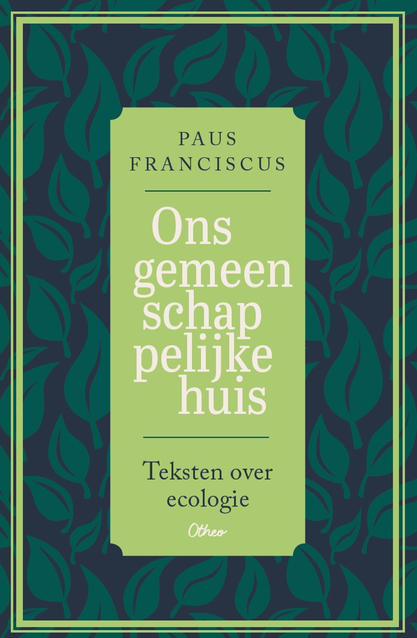 Ons gemeenschappelijke huis 