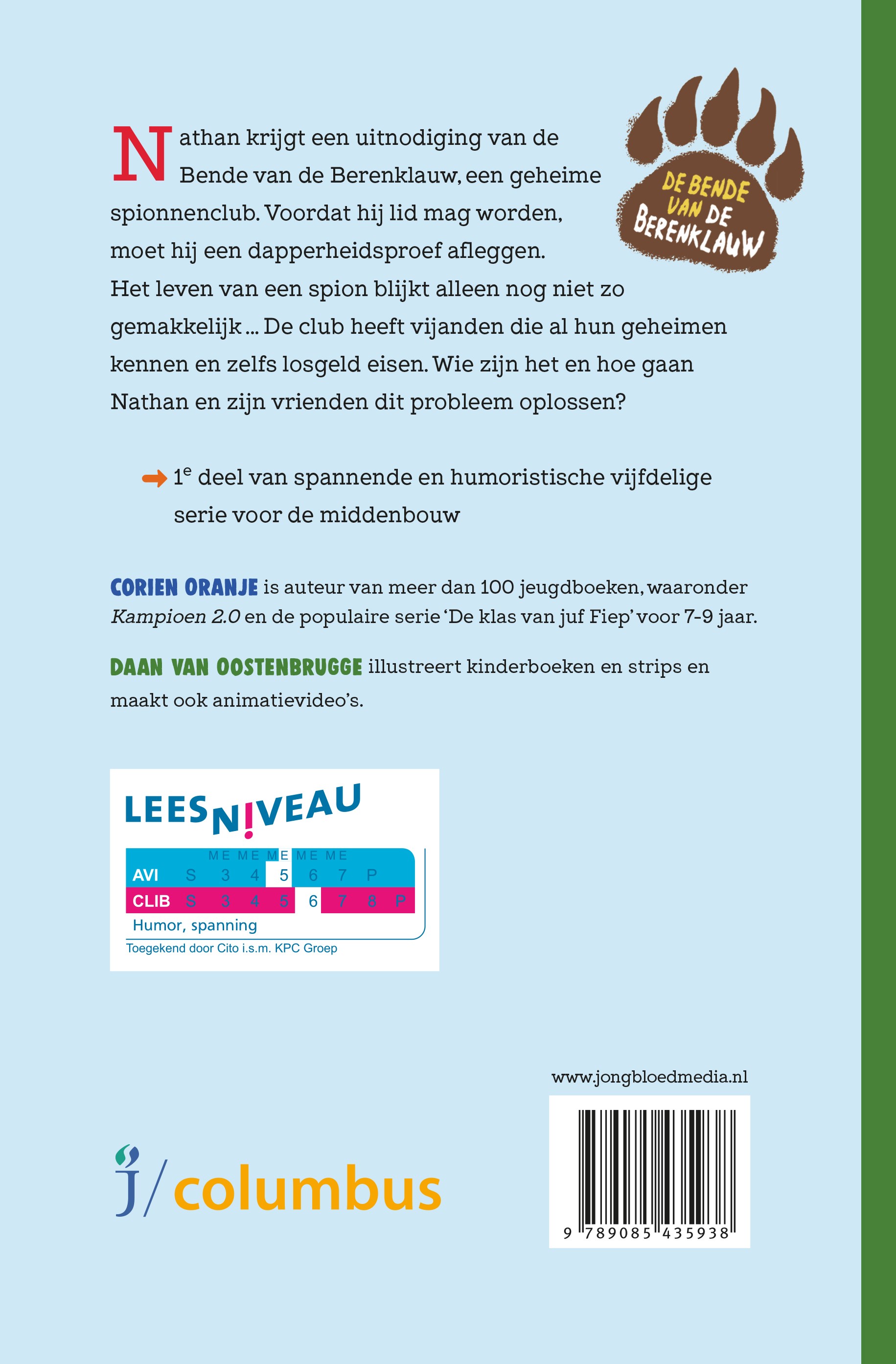 De dapperheidsproef 
