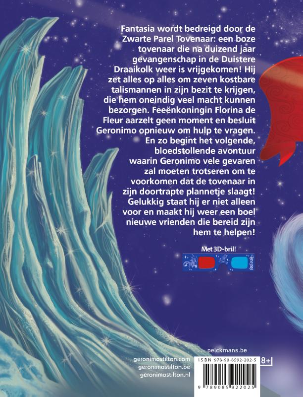 image for Fantasia VII