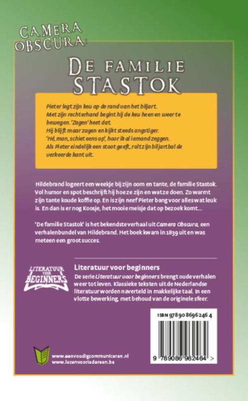 image for Camera Obscura