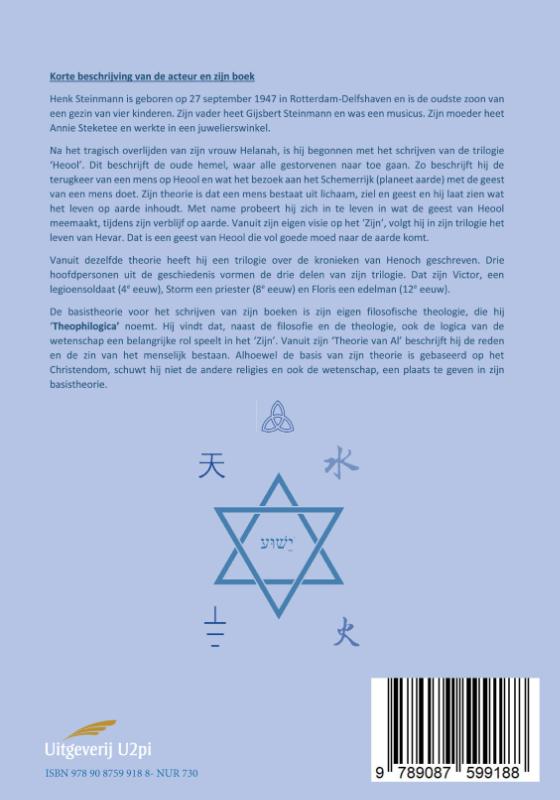 image for Mijn Theophilogica