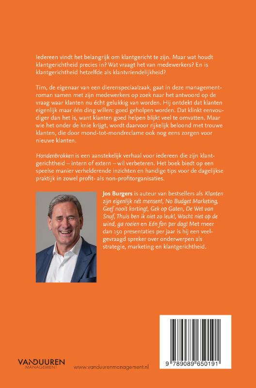 image for Hondenbrokken