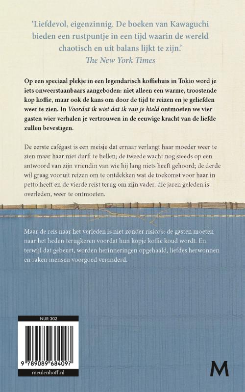image for Voordat ik wist dat ik van je hield