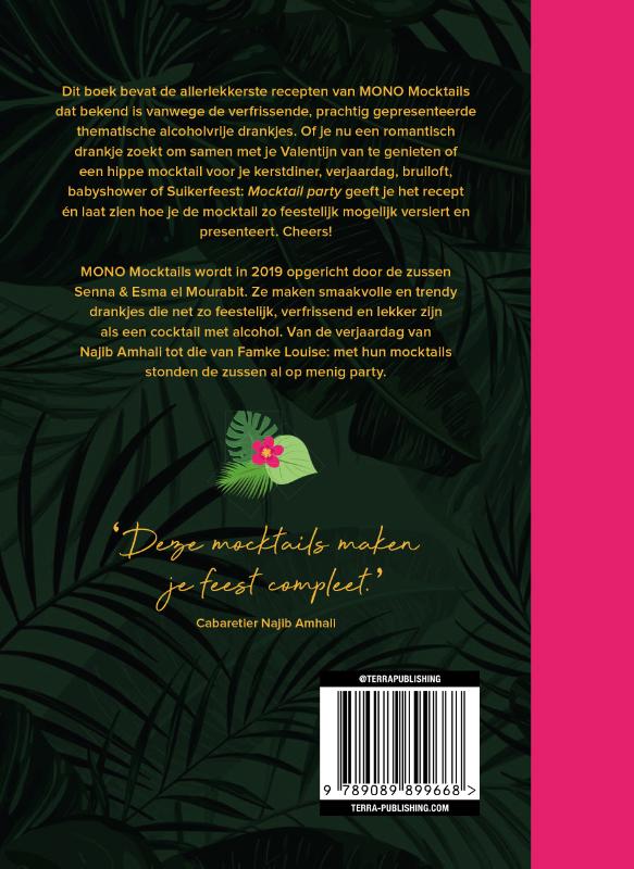 image for Mocktail party