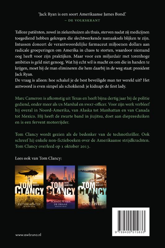 image for Tom Clancy Commandocentrum