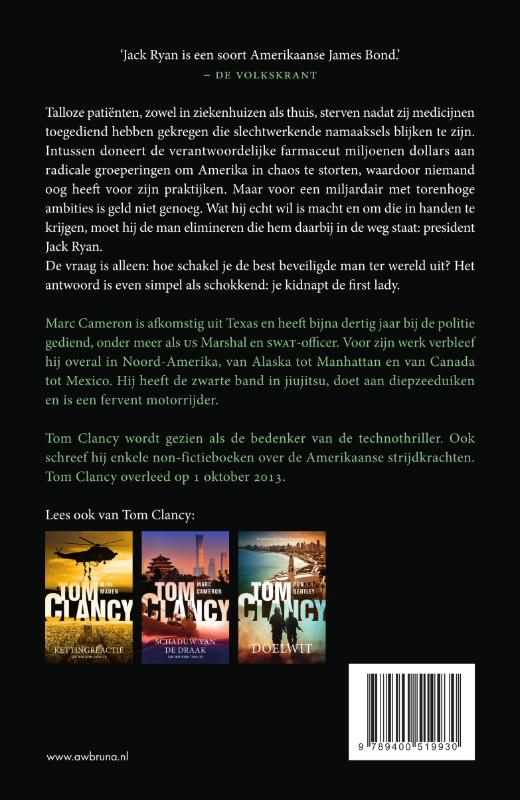 image for Tom Clancy Commandocentrum