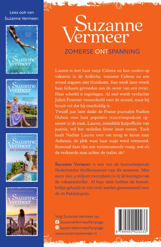 image for Zomeravond