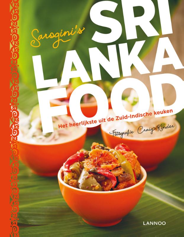 Sri Lanka Food