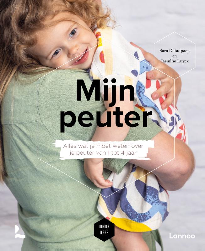 Mijn peuter