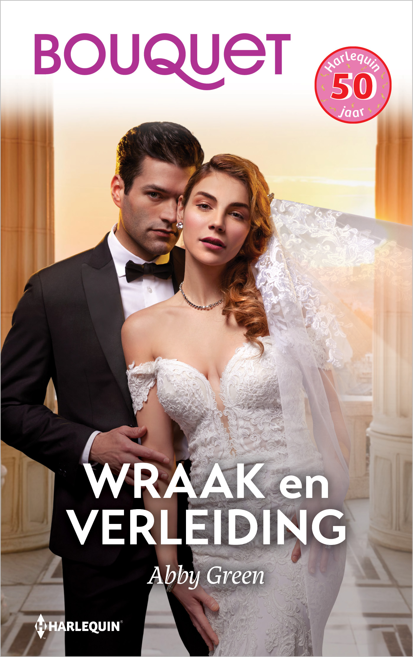 Wraak en verleiding 