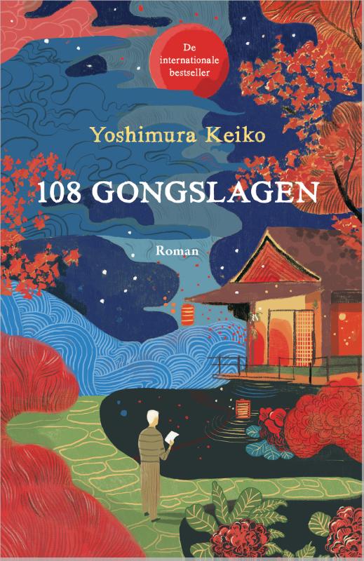 108 gongslagen