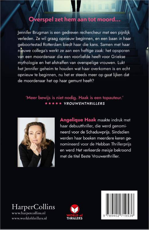 image for Een nieuw begin
