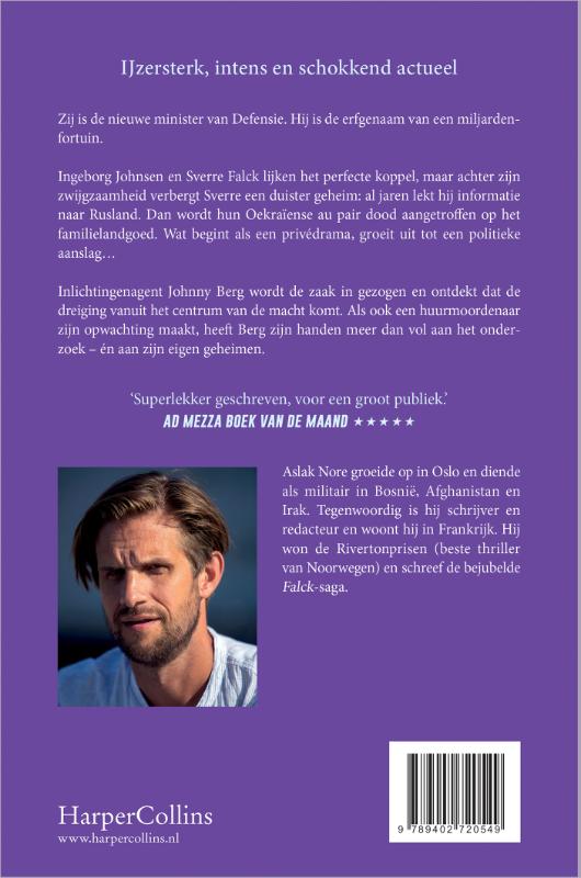 image for De val van de spion