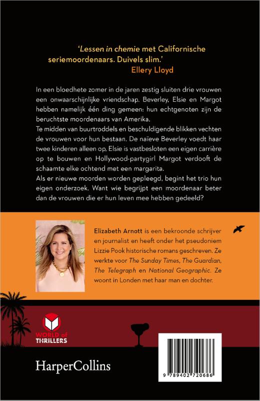 image for Oog voor het kwaad
