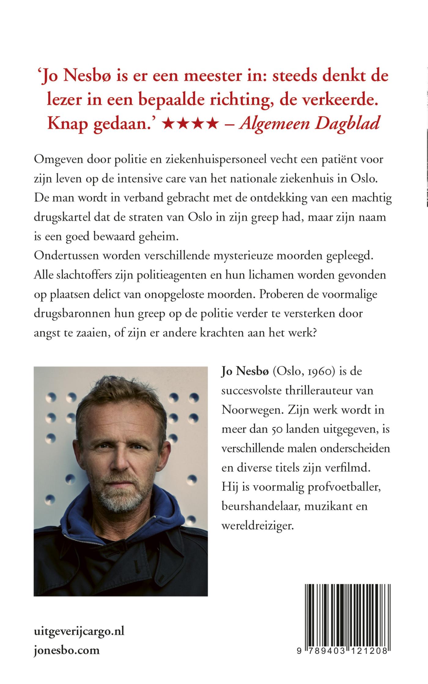 image for Politie