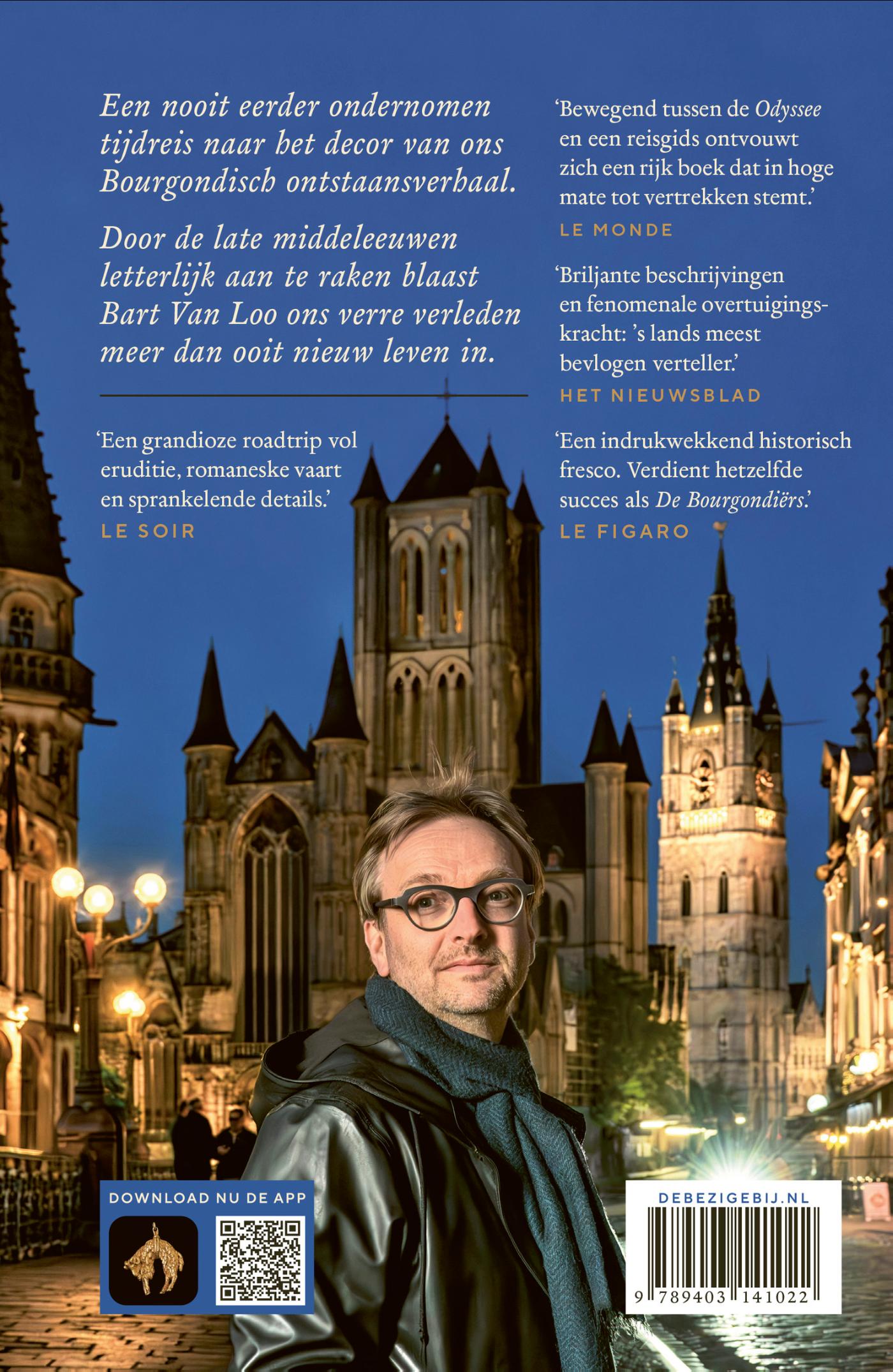 image for Stoute schoenen