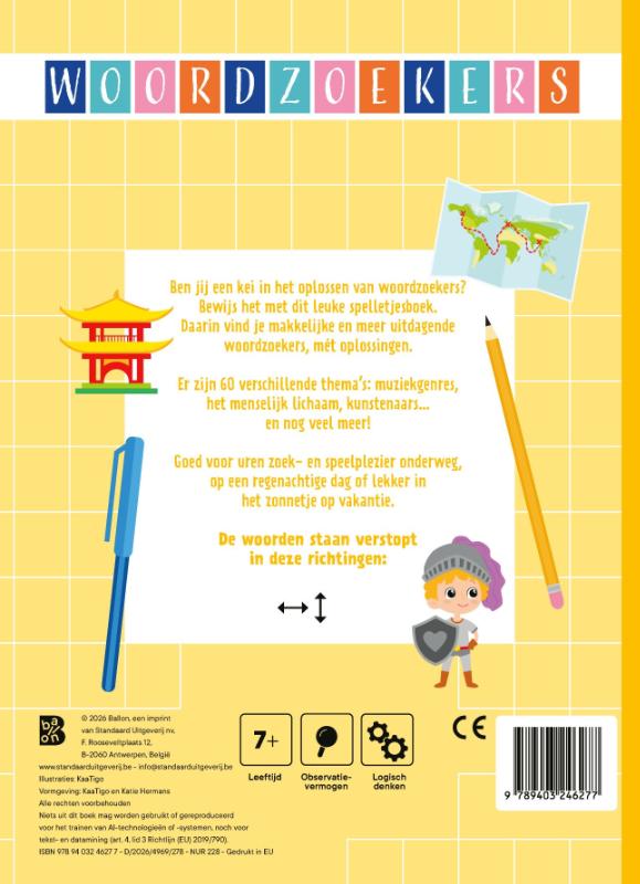 image for Woordzoekers 7+