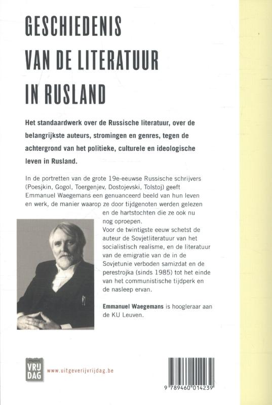 image for Geschiedenis van de literatuur in Rusland