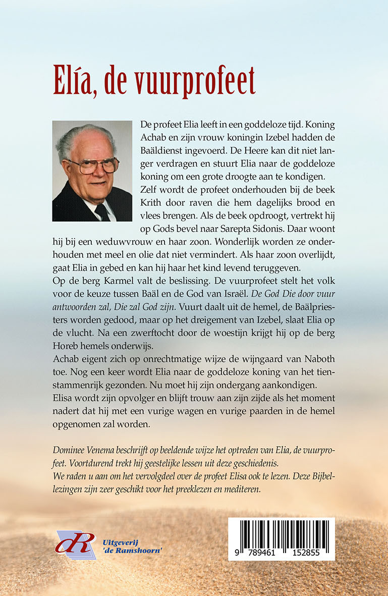 Elia, de vuurprofeet 
