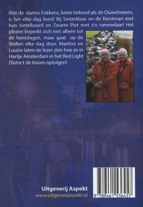 image for Ouwehoeren