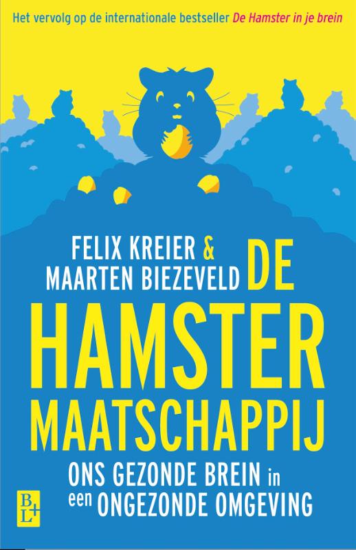 De hamstermaatschappij