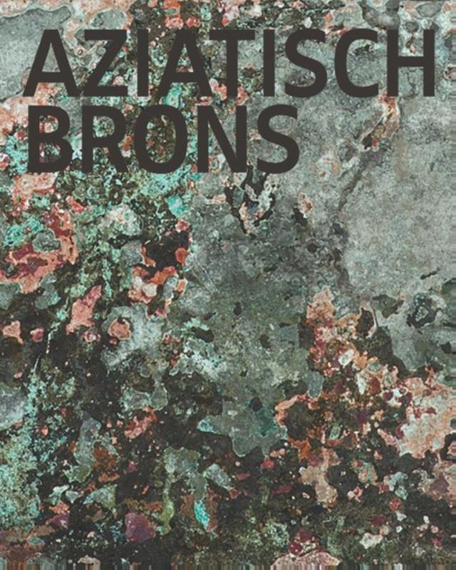 Aziatisch brons