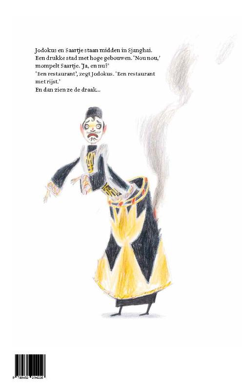 image for Jodokus