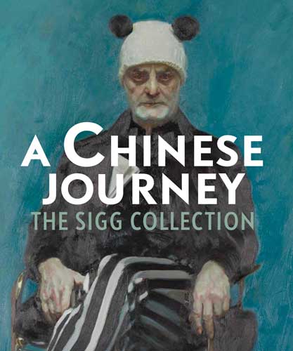 A Chinese journey