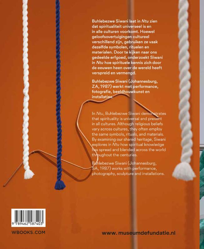 image for Buhlebezwe Siwani