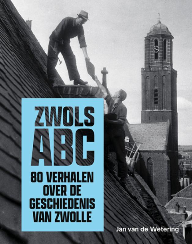 Zwols ABC