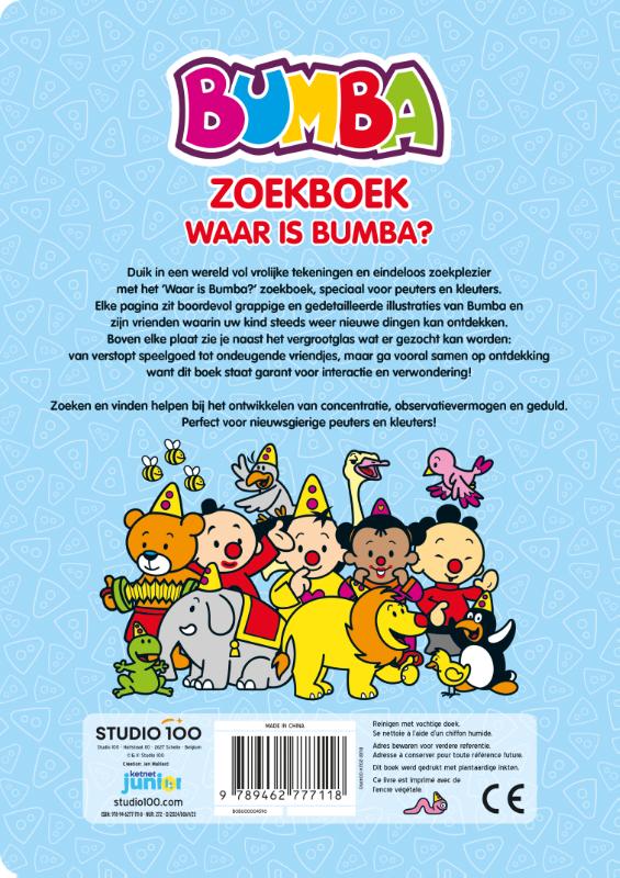 image for Bumba : zoekboek - Waar is Bumba?