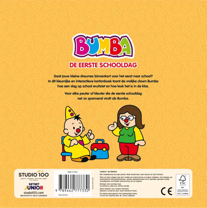 image for Bumba : kartonboek met flapjes - De eerste schooldag