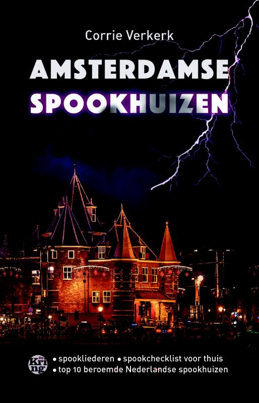 Amsterdamse spookhuizen