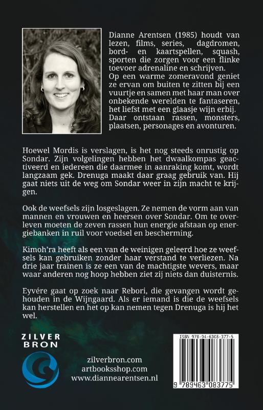 image for Het dwaalkompas