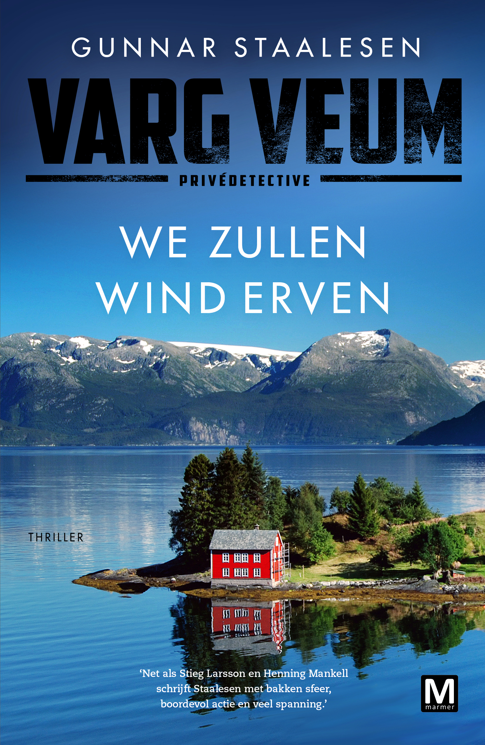 We zullen wind erven 