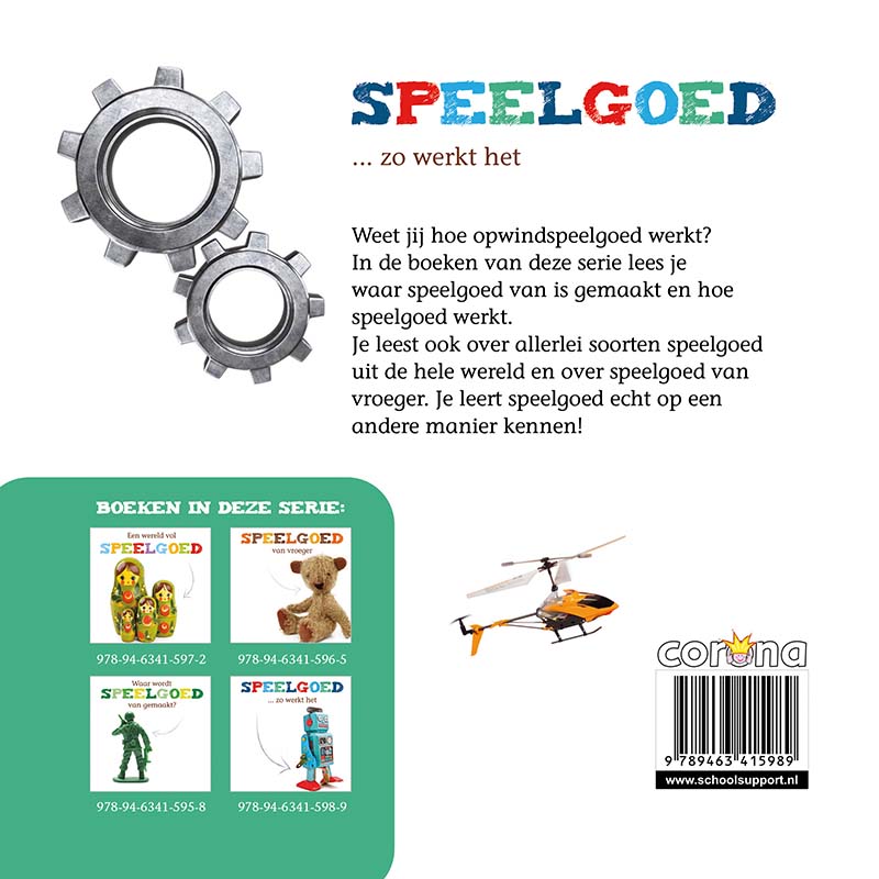 Speelgoed, zo werkt het 