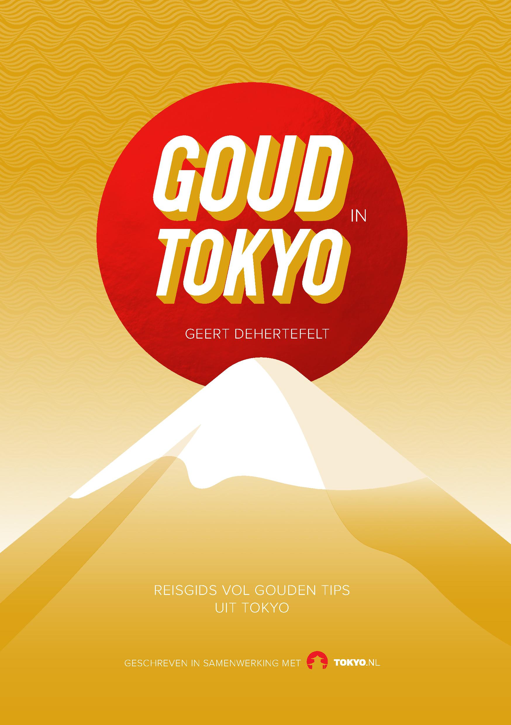 Goud in Tokyo